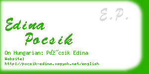 edina pocsik business card